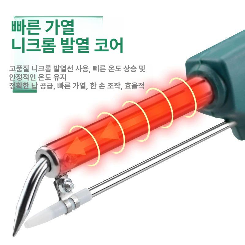 휴대용 용접기 토치 소형 용접토치 산소병 냉동 냉장고 산소통 납땜 산소 호스 동파이프 - 상세 이미지 3