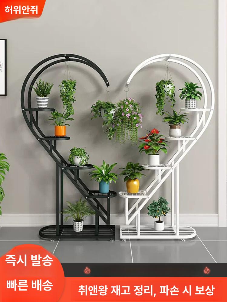 거실 화분 거치대 철제 거실화분거치대 미니 화분대 베란다 화분선반 선반대 화분정리대 철재 - 상세 이미지 2