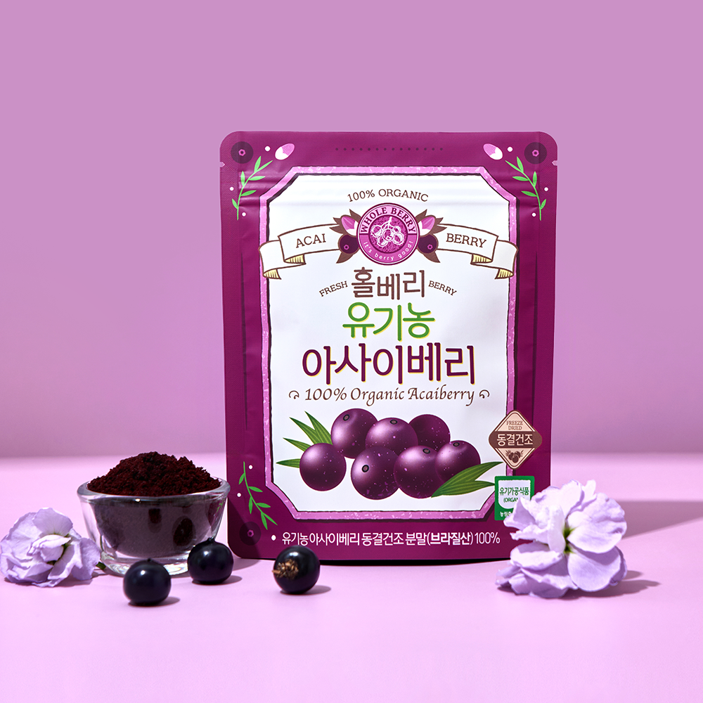 홀베리 유기농 아사이베리 30gx4포 동결건조 식물성오일 120g, 2개 - 상세 이미지 3