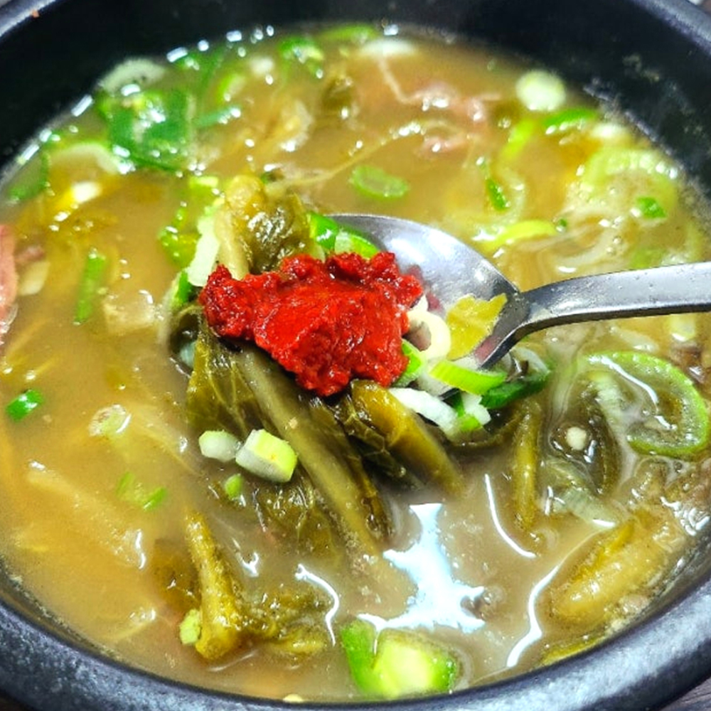 [인계동국밥] 맑은 우거지 소고기 해장국 550g 1-2인분 담백한 깔끔한 맑은국 이미지 8