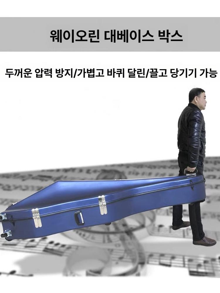 악기 케이스 베이스 휴대용 방수 소프트 통기타 하드 수납 가방 첼로 보관함 휴대 - 상세 이미지 2