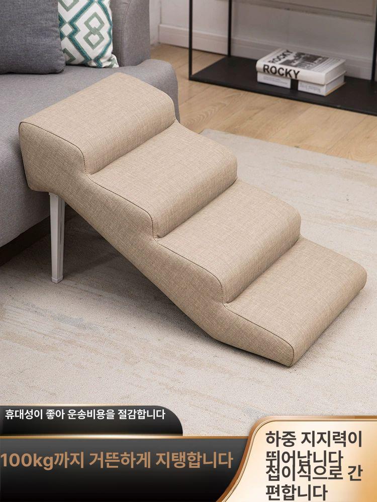 반려견 스텝 미끄럼방지 접이식 자동차 계단 오르기 미끄럼 펫스텝 슬라이드 사다리 고양이 - 상세 이미지 3