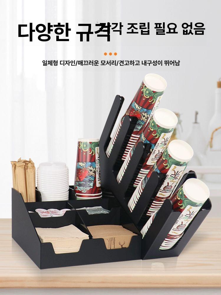 커피 디스펜서 거치대 스테인레스 보관함 일회용컵 카페 타공 선반 빨대 업소용 컵 스틸 - 상세 이미지 4