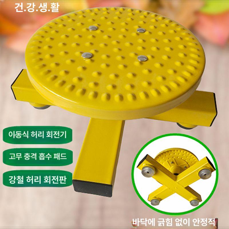 헬스 기구 야외 홈트 헬스장용 근력 장비 배틀 유산소 저충격 피트니스 실외 운동기구 및 - 상세 이미지 2