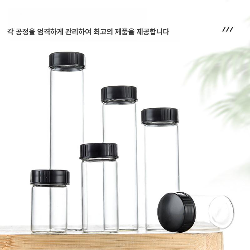 식당 순후추 분말 대용량 순후추분말 업소용 식당납품 후추분말 파우치 봉지 순후추가루 이미지 6