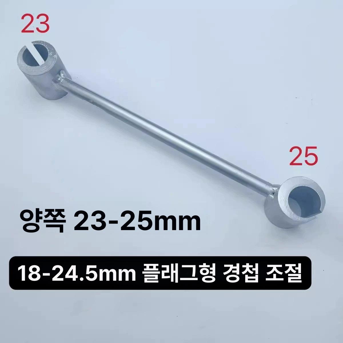 문 경첩 조절 렌치 이지경첩 방문 힌지 문틀 도구 나비 보수 간격 수리 도어 경첩렌치 - 상세 이미지 5