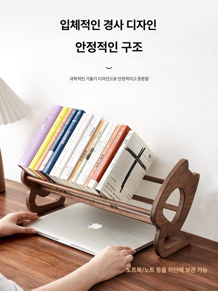 책상용 원목책꽂이 수납 미니 북트리 데스크 서랍 사무실 가정용 탁상용 심플 책상책꽂이 - 상세 이미지 5