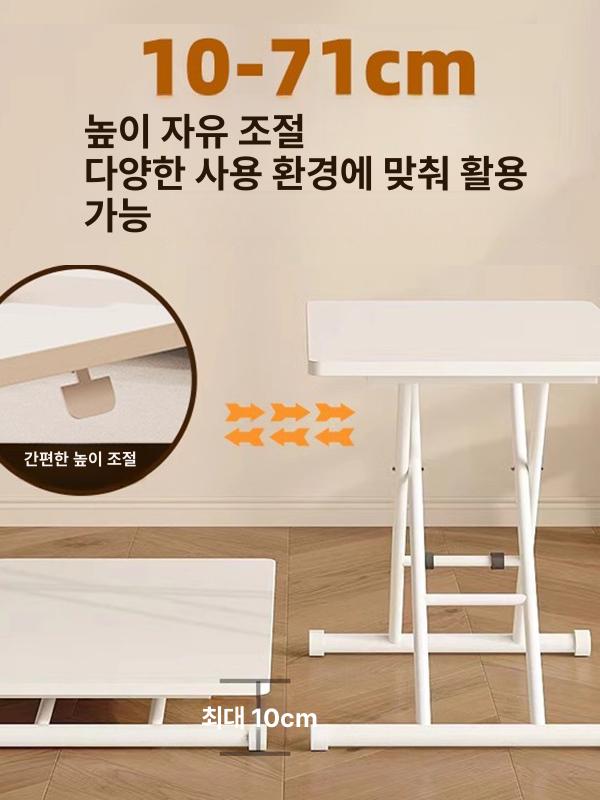 거실 리프트테이블 높낮이조절 접이식 다용도 식탁 수납 높낮이 조절 업 커피 인테리어 좌식 이미지 6