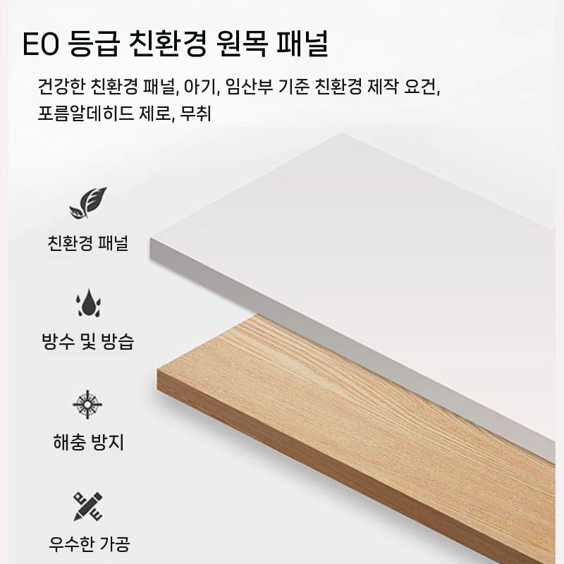 멀티 미니책상 컴퓨터책상 일반형 기억자 코너 책상세트 원룸 사무용일반책상 데스크 테이블 - 상세 이미지 5