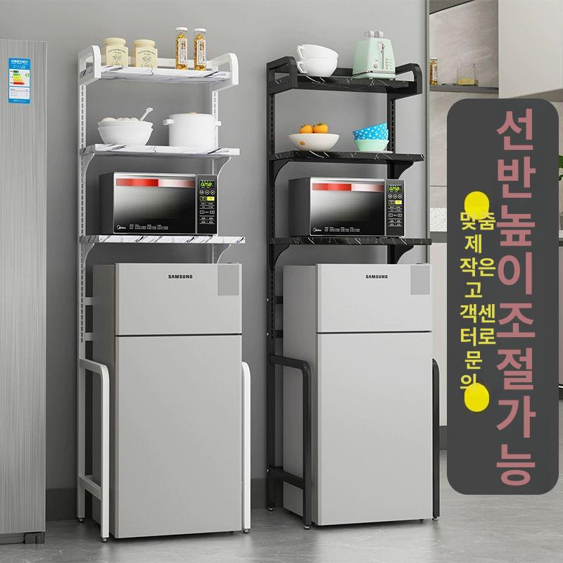 소형 선반 미니냉장고 수납랙 받침대 원룸 자취방 전자레인지 기숙사 자취 수납장 오피스텔 - 상세 이미지 2