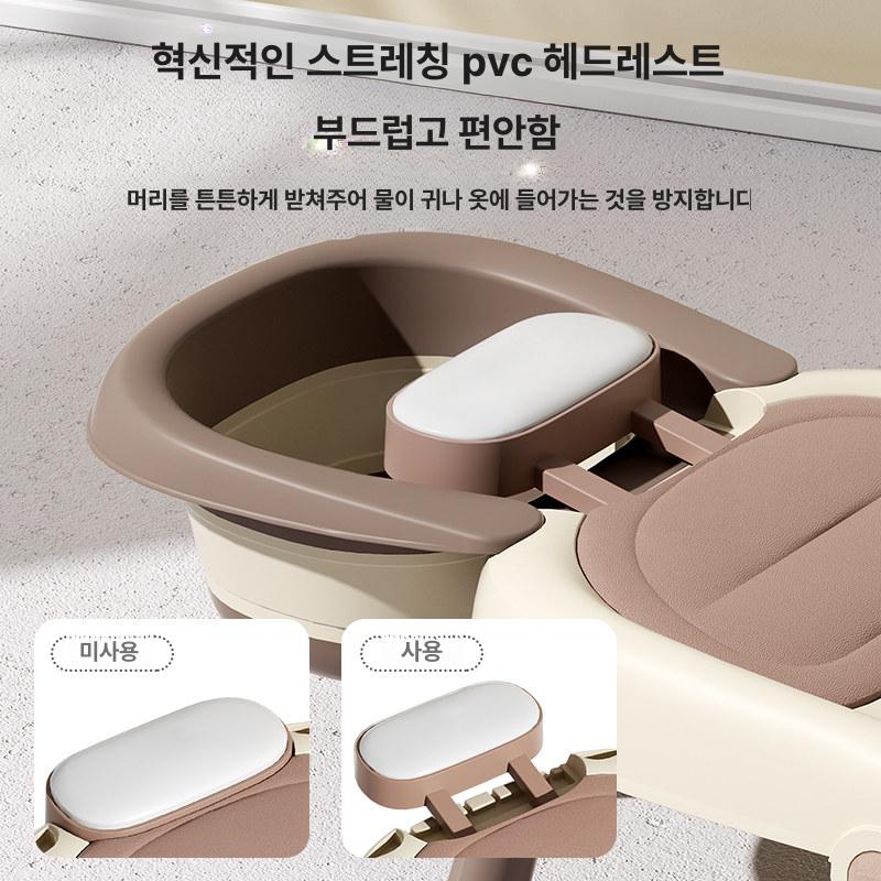 접이식 샴푸의자 머리 목욕 환자 어르신 감는 성인용 접이식샴푸의자 침대 이동식 베드 - 상세 이미지 5