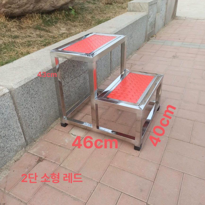 철제 계단 작업대 산업용 난간 우마 창고 스텐 작업 알루미늄 사다리 스텝 스테인레스 이미지 6