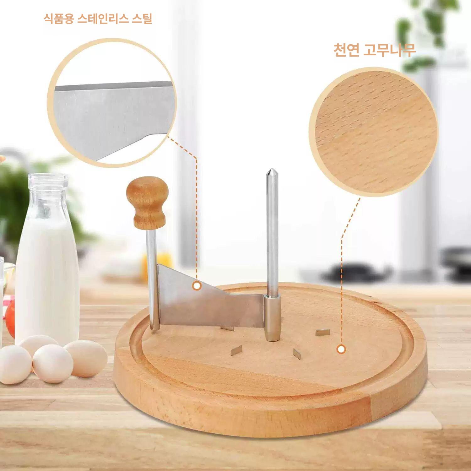 버터 슬라이서 치즈 수동 컷팅기 절단 절단기 자르기 초콜릿 치즈슬라이서 버터슬라이서 - 상세 이미지 4