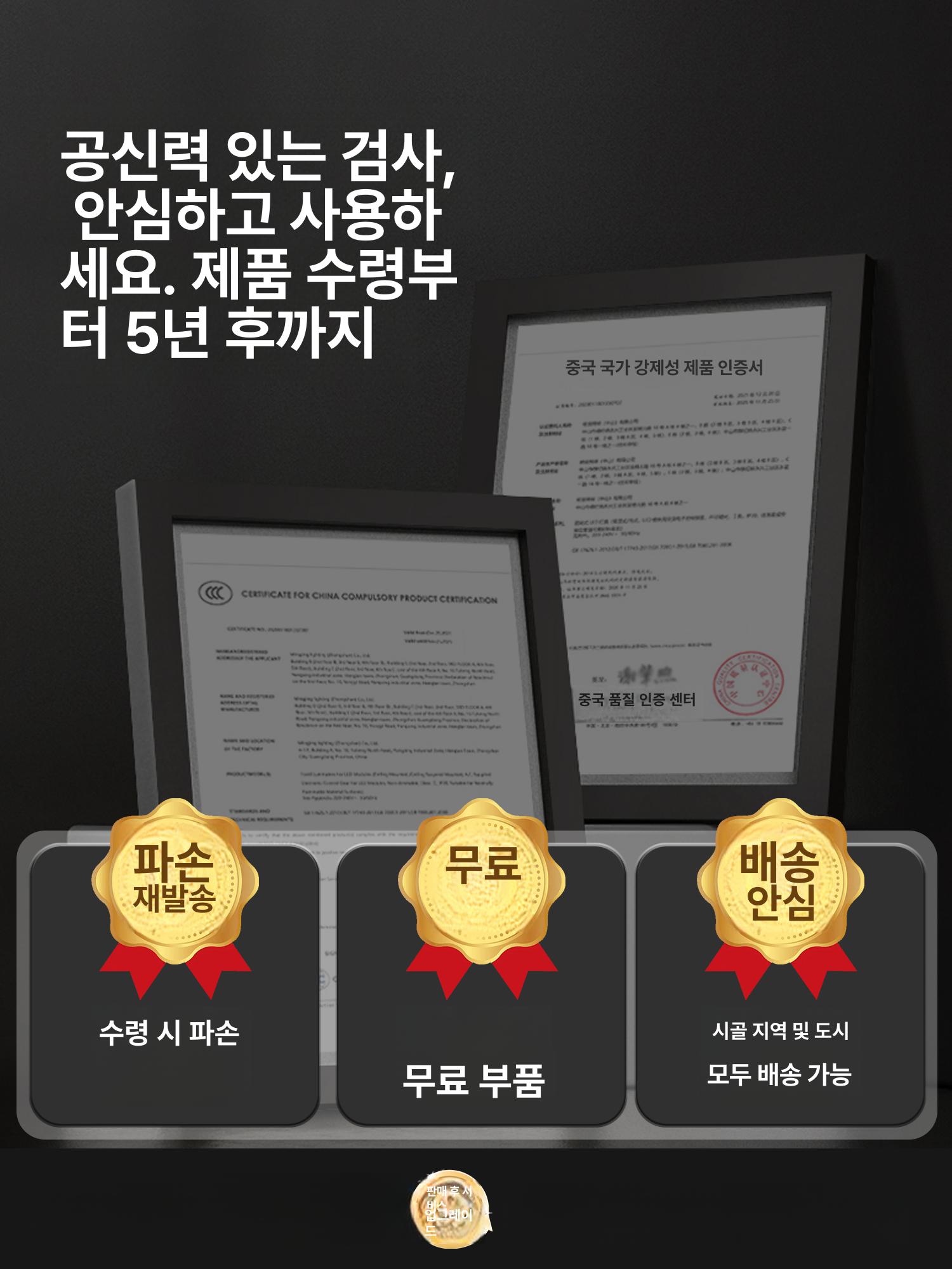 대형 쉘터 텐트 창고형 접이식 캐노피 차고 야외 파이어 오토 장박 그늘막 모기장 에어 - 상세 이미지 5