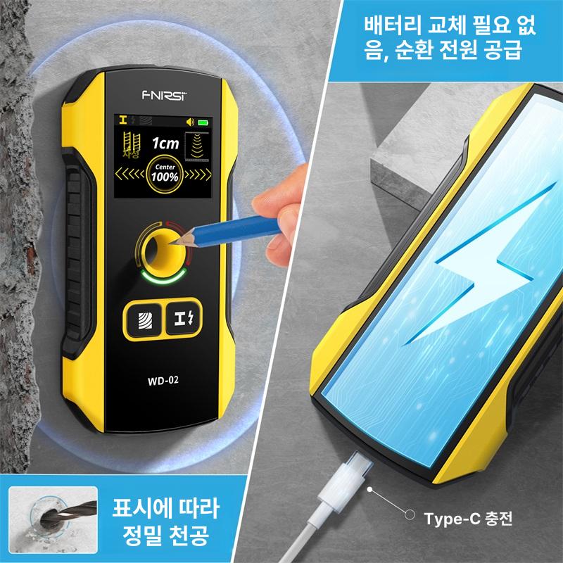 수분 측정기 탐사기 휴대용 테스터 함수율 분석기 건축 디지털 콘크리트 종이 함량 곡물 - 상세 이미지 5