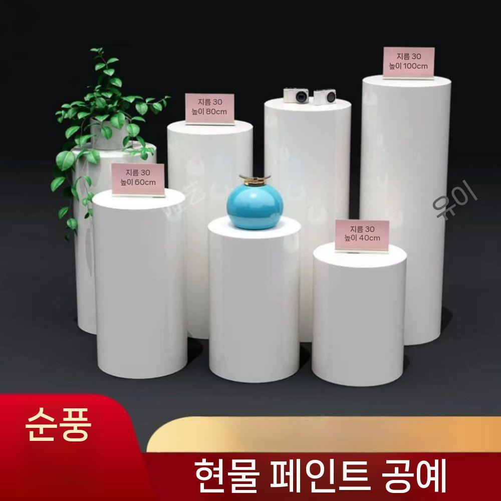 철제 반죽 베이킹 원형 손잡이 주걱 비커컵 스텐계량컵 사워도우 포함된 주방 케이크 플라스틱 - 상세 이미지 4