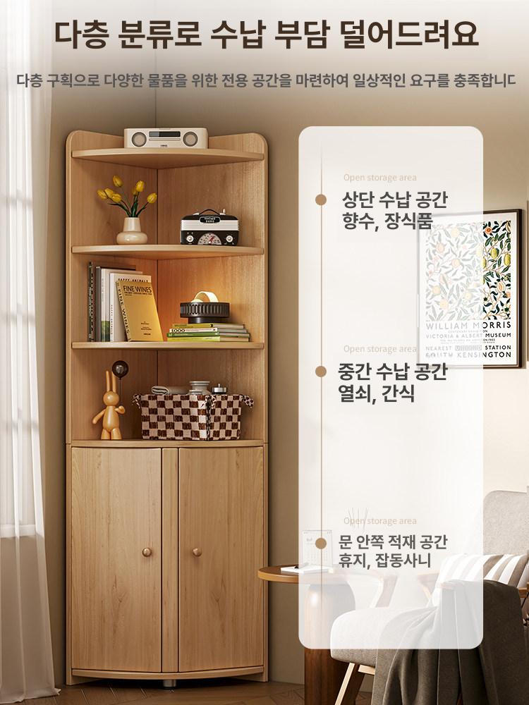 구석 수납장 모서리 다용도 모서리장 수납 코너장 북유럽 삼각형 틈새장 삼각장 조립 장식장 - 상세 이미지 5