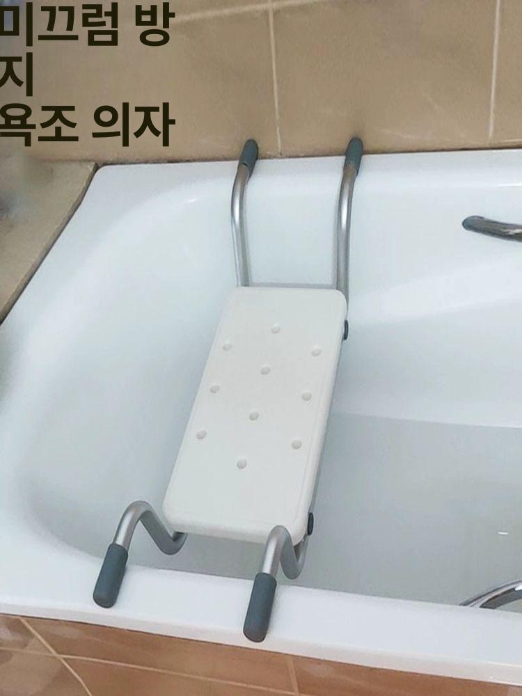 반신욕 받침대 거치대 원목 반신욕원목트레이 욕조테이블 책상 접이식 거치 테이블 - 상세 이미지 2