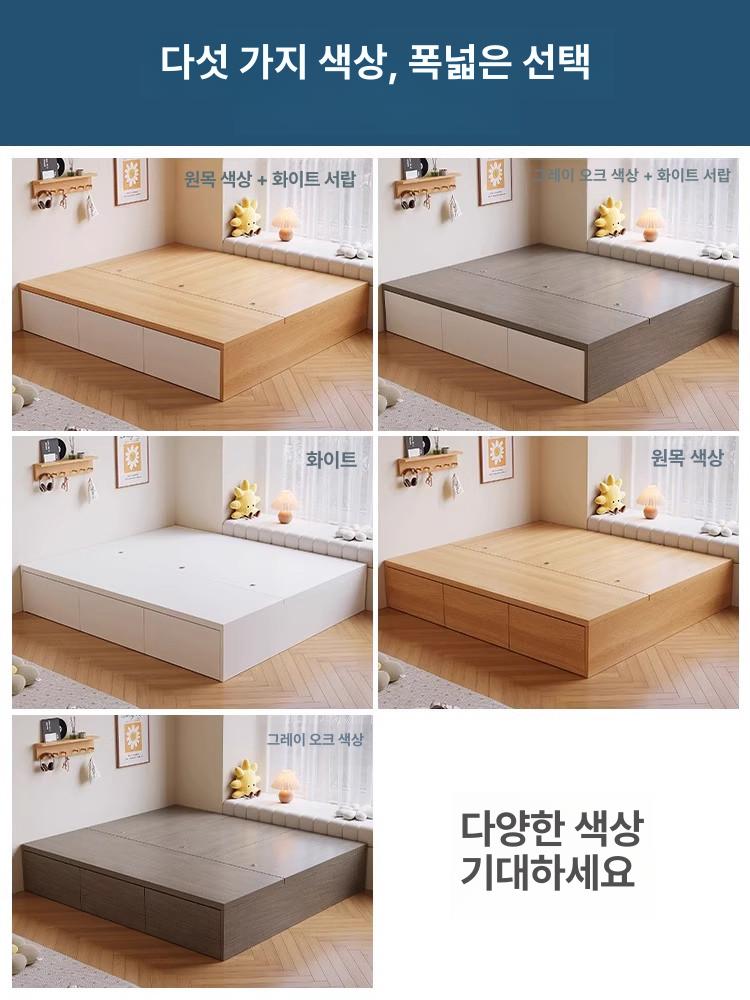 수납 침대프레임 서랍형 무헤드 슈퍼싱글 저상형 싱글 조명 고무나무 내추럴 침대 어반 - 상세 이미지 5