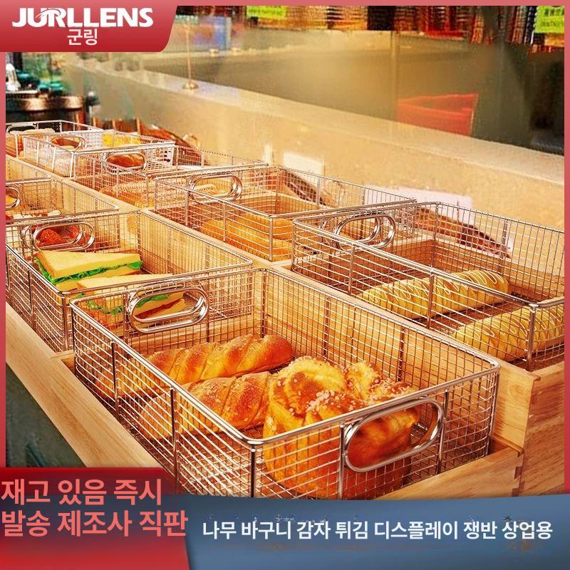 대리석 워머기 스탠드형 보온 가정용 중탕기 가열 식탁 호텔 업소용 조명 자바라형 음식워머 - 상세 이미지 2