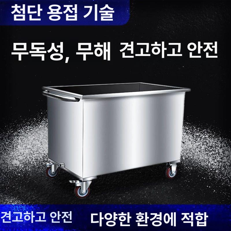 업소용 싱크대 정리함 스틸 비누 다기능 싱크 슬라이딩 스텐 다층 행주 작업대 카페 - 상세 이미지 3