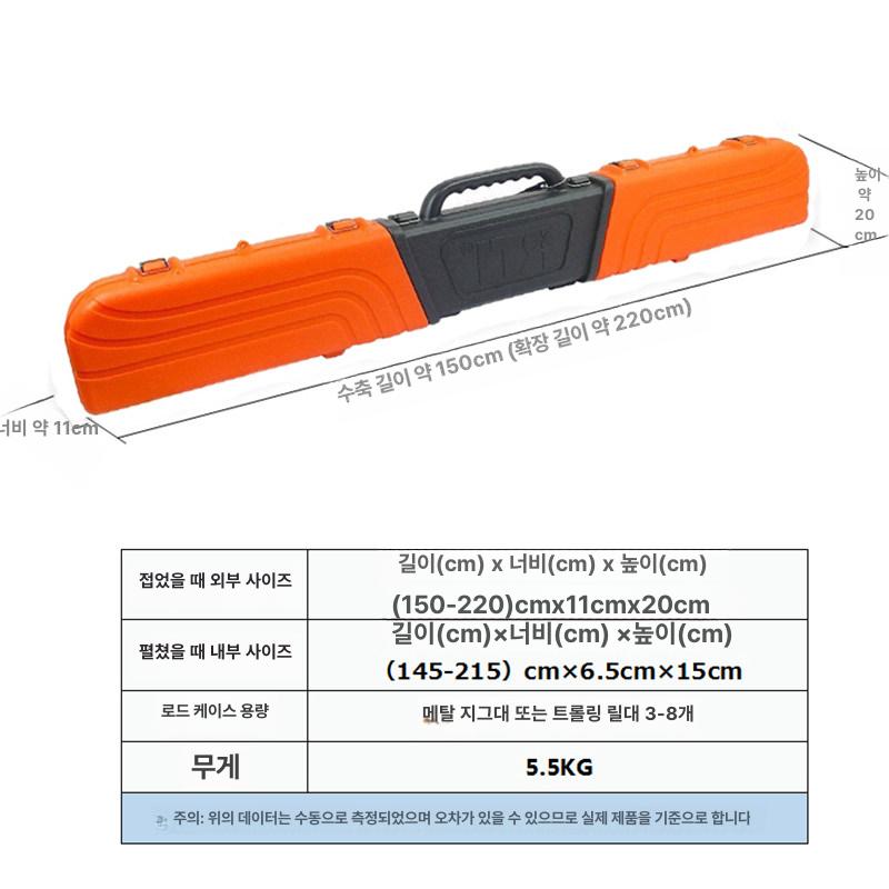 루어 항공탁송가방 확장 하드케이스 루어낚시대 다용도 항공 낚시가방 민물 디럭스블루 비행기 이미지 8
