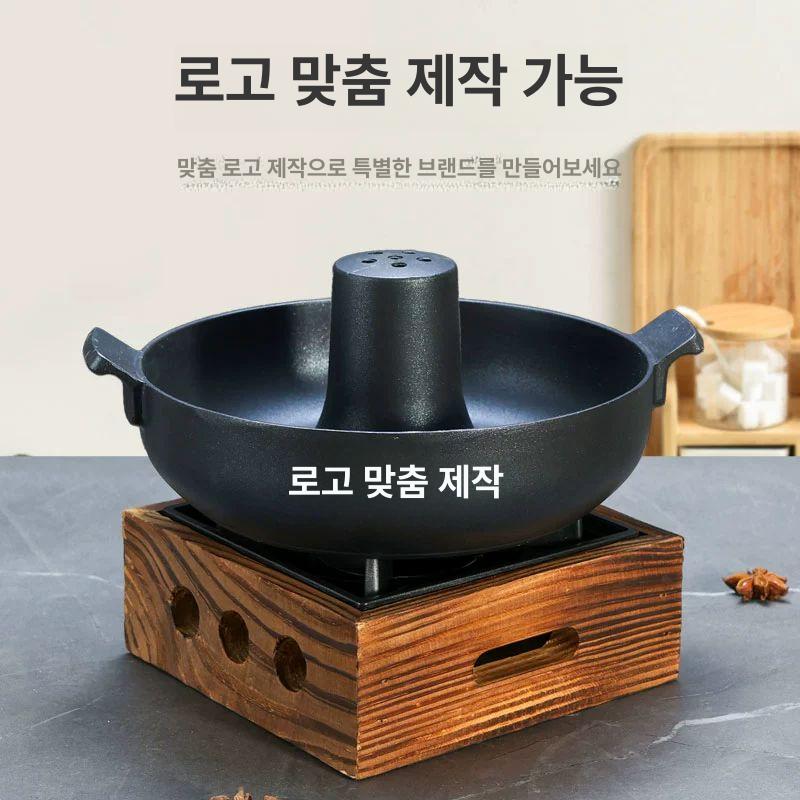 궁중요리 신선로냄비 놋그릇 스탠드 원형 황동 전골냄비 훠궈 스토브코끼리 냄비 빈티지 사각 - 상세 이미지 5