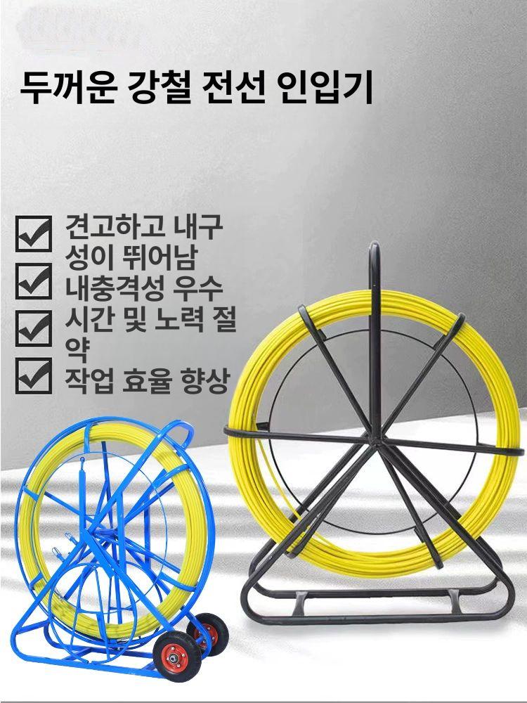 전선 풀링기 케이블 포설용 단일 윈치 회전대 랜선 드럼 선통대 전기 롤러 정리기 회전 - 상세 이미지 3