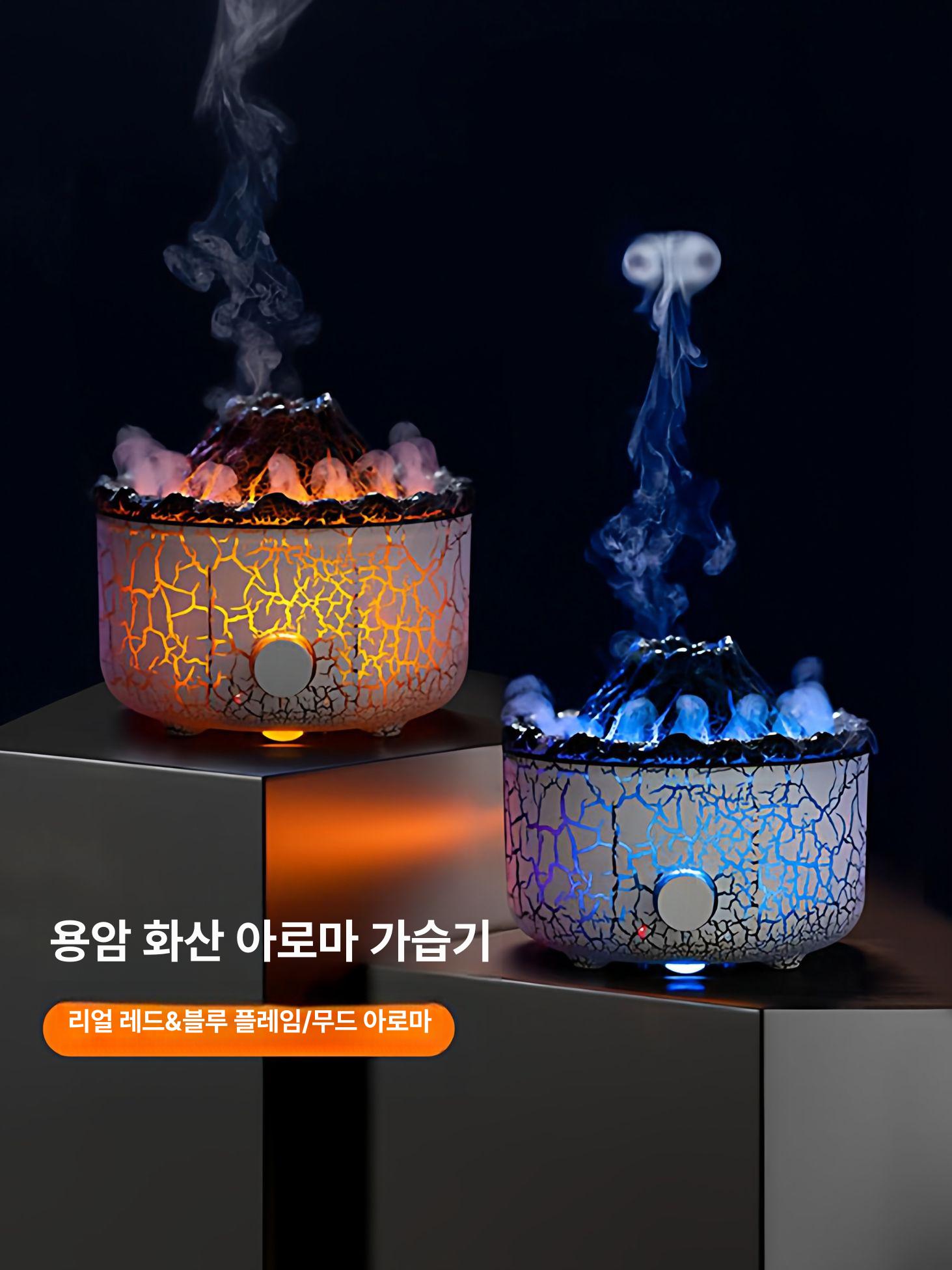 불모양 가습기 불꽃 캠핑 무소음 검정 물멍 무드등 미니 V21 미니 화이트 - 상세 이미지 2