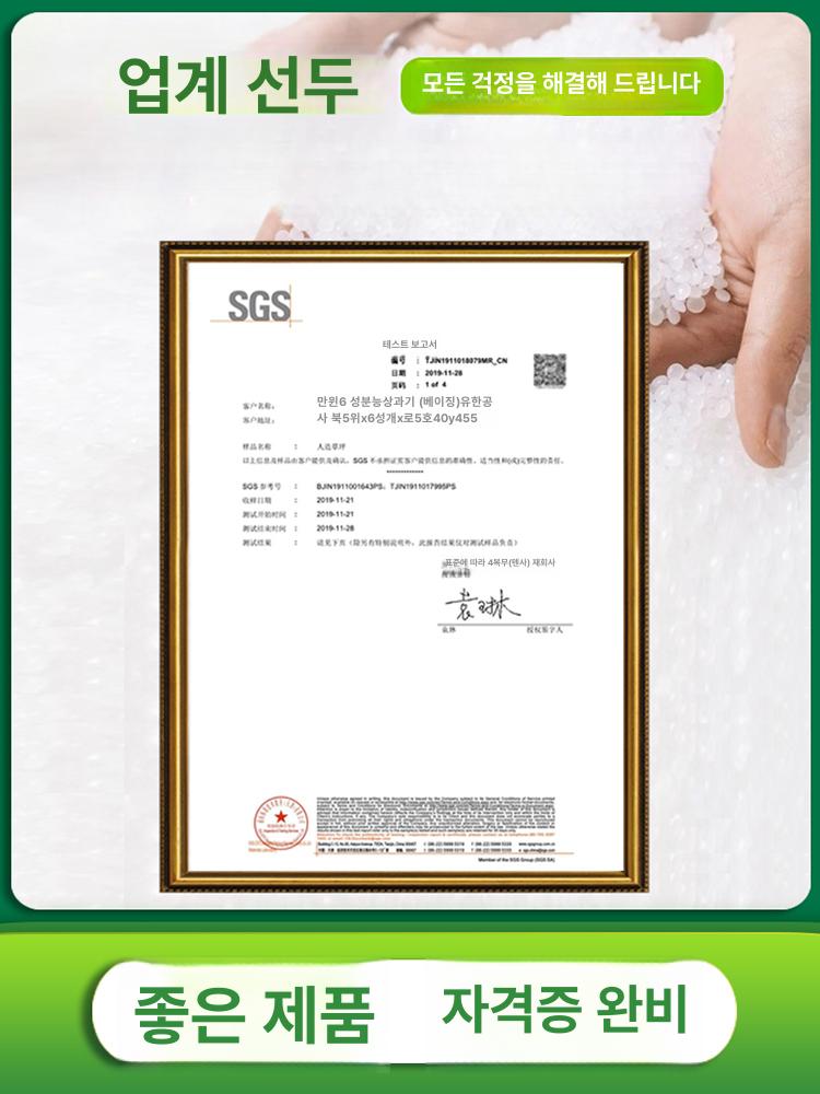 인조 잔디 25m 테라스 셀프 발코니 롤 실내 카페 2 15mm 논접착 올리브그린 - 상세 이미지 5