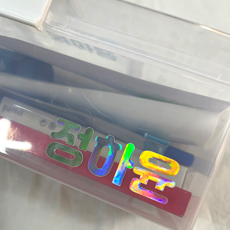스테들러 문구 세트 조카 초등 학교 입학 선물 신학기 준비물 학생 유치원 - 상세 이미지 2