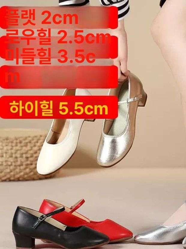 클래식 오르간슈즈 여성 컴포트 발표회 레더슈즈 유니화 바닥 신발 브라이트실버 구두 가죽 - 상세 이미지 5