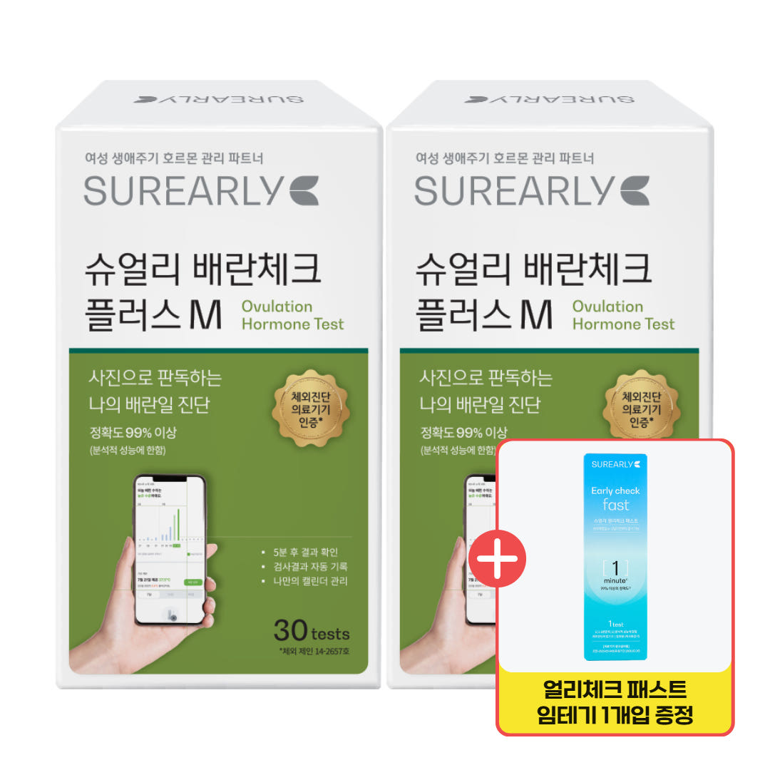 슈얼리 본사 쇼핑몰 슈얼리 배란체크 플러스 M 30개입+30개입 국산 배란테스트기