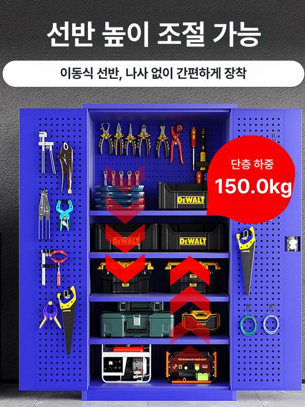 정비 공구캐비넷 수납장 대형 공구함 정리함 이동식 현장 공구 정비소 부품 정리대 다용도 - 상세 이미지 4