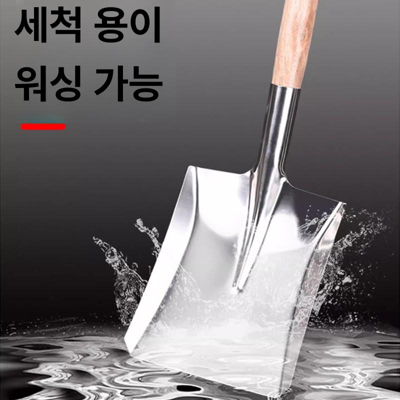 주방 볶음주걱 업소용 스테인리스 스테인레스 주걱 볶음 업소용조리도구 업소용스텐볶음주걱 소 - 상세 이미지 3