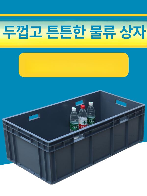 대형 트롤리 보관함 바스켓 메쉬 손잡이 빨래통 수납 다용도 빨래바구니 바구니 이동식 세탁 - 상세 이미지 4