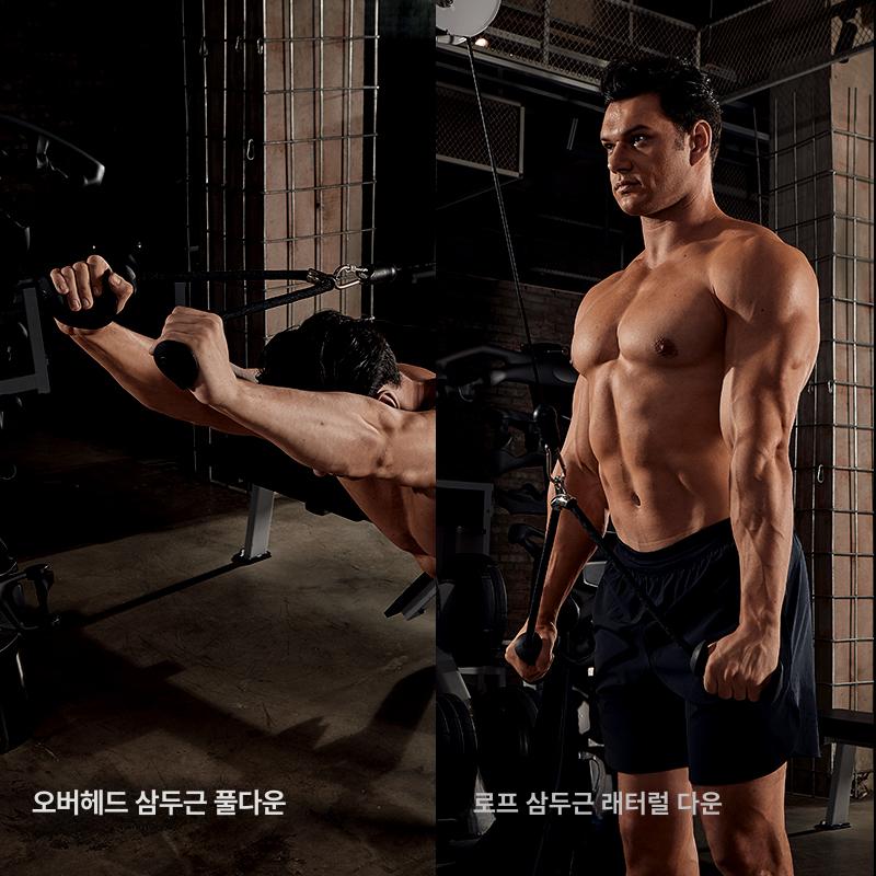헬스 그립 운동 손잡이 맥그립 장비 사이즈 렛풀다운 풀다운 그립운동 멀티그립 헬스장 홈트 이미지 6