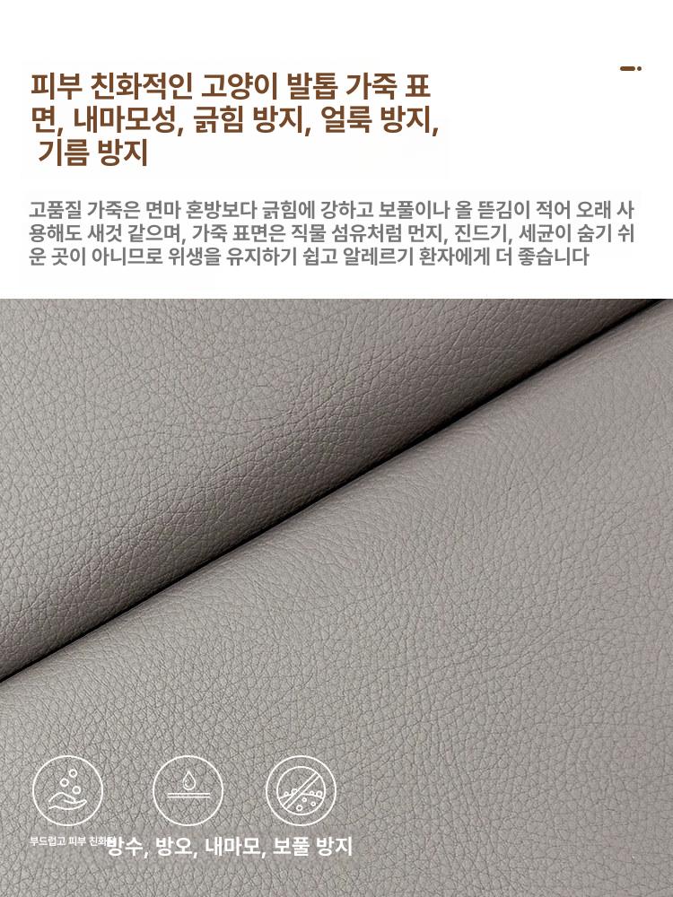 이동식 간이침대 폴딩 원룸 베드 침대 숙직실 간이 소형 접이식 싱글 캠핑 간편한 접는 - 상세 이미지 3