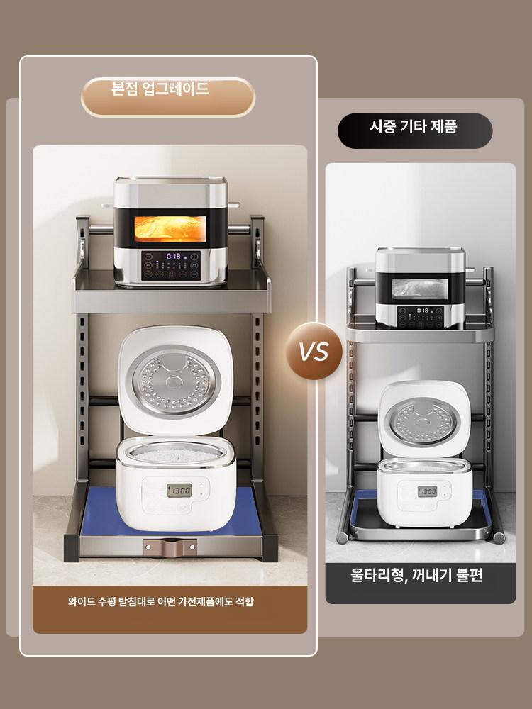전자레인지 선반 거치대 슬라이딩 틈새 장 다용도 밥솥레일 높이조절 전자레인지거치대 밥솥장 - 상세 이미지 5