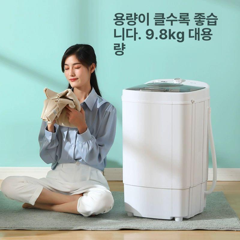 빨래 탈수기 대용량 디지털 행주 산업용 소형 가정용 원심 고속탈수기 업소용 세차장탈수기 - 상세 이미지 3
