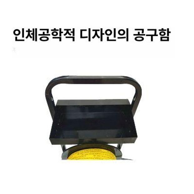 스트랩 밴드거치대 디스펜서 트롤리 카트 밴딩끈 운반함 디스팬서 포장 끈 십자형 디스크카트 - 상세 이미지 5