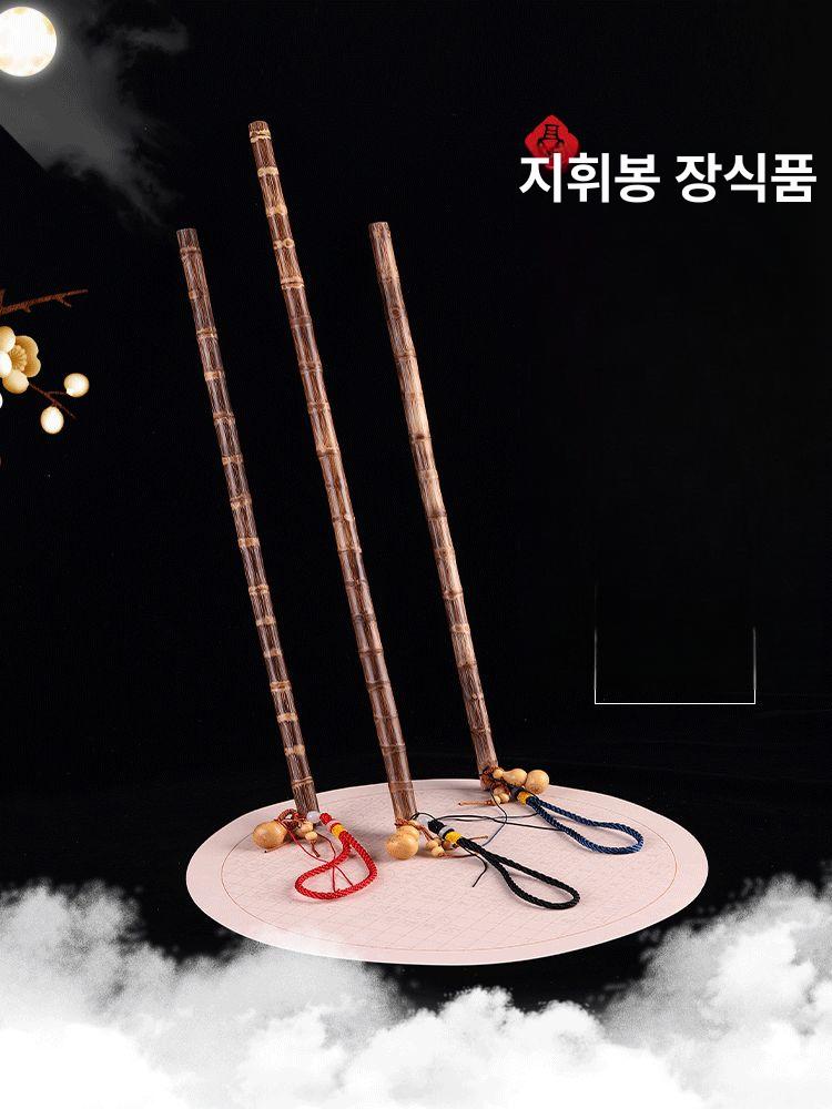 안마봉 죽비 원목 마사지봉 대나무 효자손 죽봉 경락 자석 향나무 불교용품 목 어깨 체험 - 상세 이미지 2