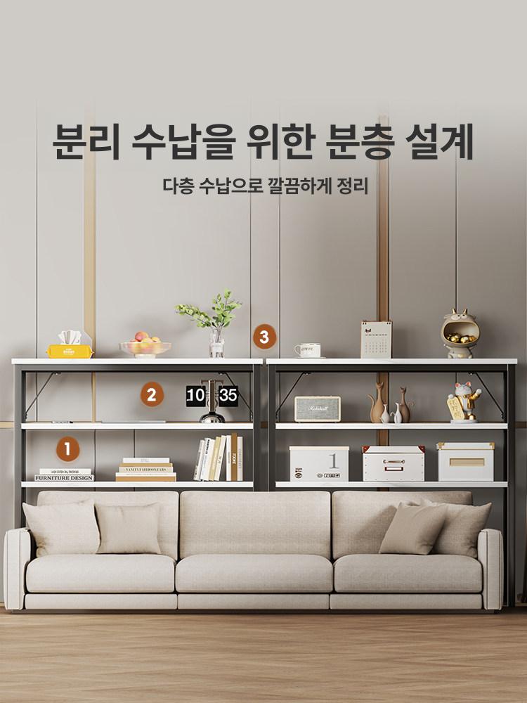 사이드 원목테이블 긴테이블 슬림 좁고긴 거실 책상 월넛 창가 슬림테이블 사이드테이블 긴 - 상세 이미지 2
