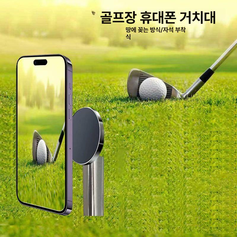 휴대폰 거치대 삼각대 야외 브래킷 스마트폰 홀더 셀카봉 촬영 촬영용 마운트 셀카 라이브 - 상세 이미지 2