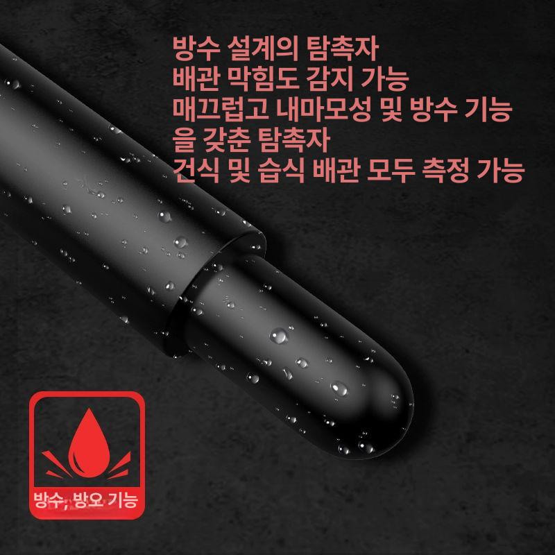 배관 누수탐지기 전기 충전식 파이프 감지 라인트레이서 워터 리크 디텍터 관로 점검 - 상세 이미지 5