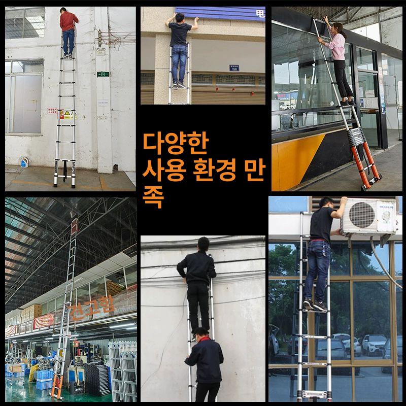 알루미늄 사다리 다락방 원터치 형사다리 도배 가죽 합금 신축 형 접이식 일자 안전 이미지 6