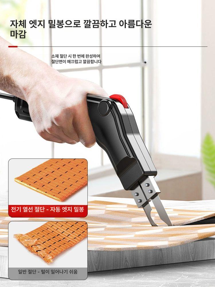 전동칼 절단기 전문가용 소형 컷팅 목공용 나이프 휴대용 커터기 칼날 조각 그라인더 - 상세 이미지 4