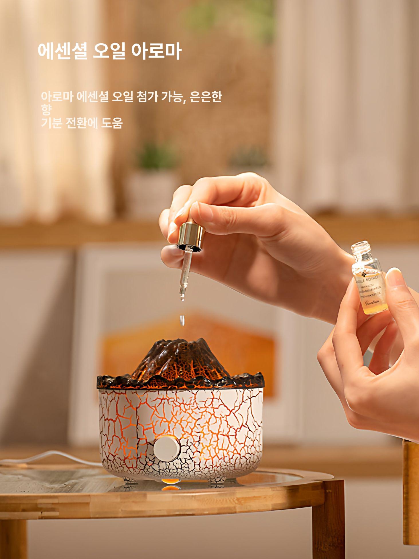 불모양 가습기 불꽃 캠핑 무소음 검정 물멍 무드등 미니 V21 미니 화이트 - 상세 이미지 3