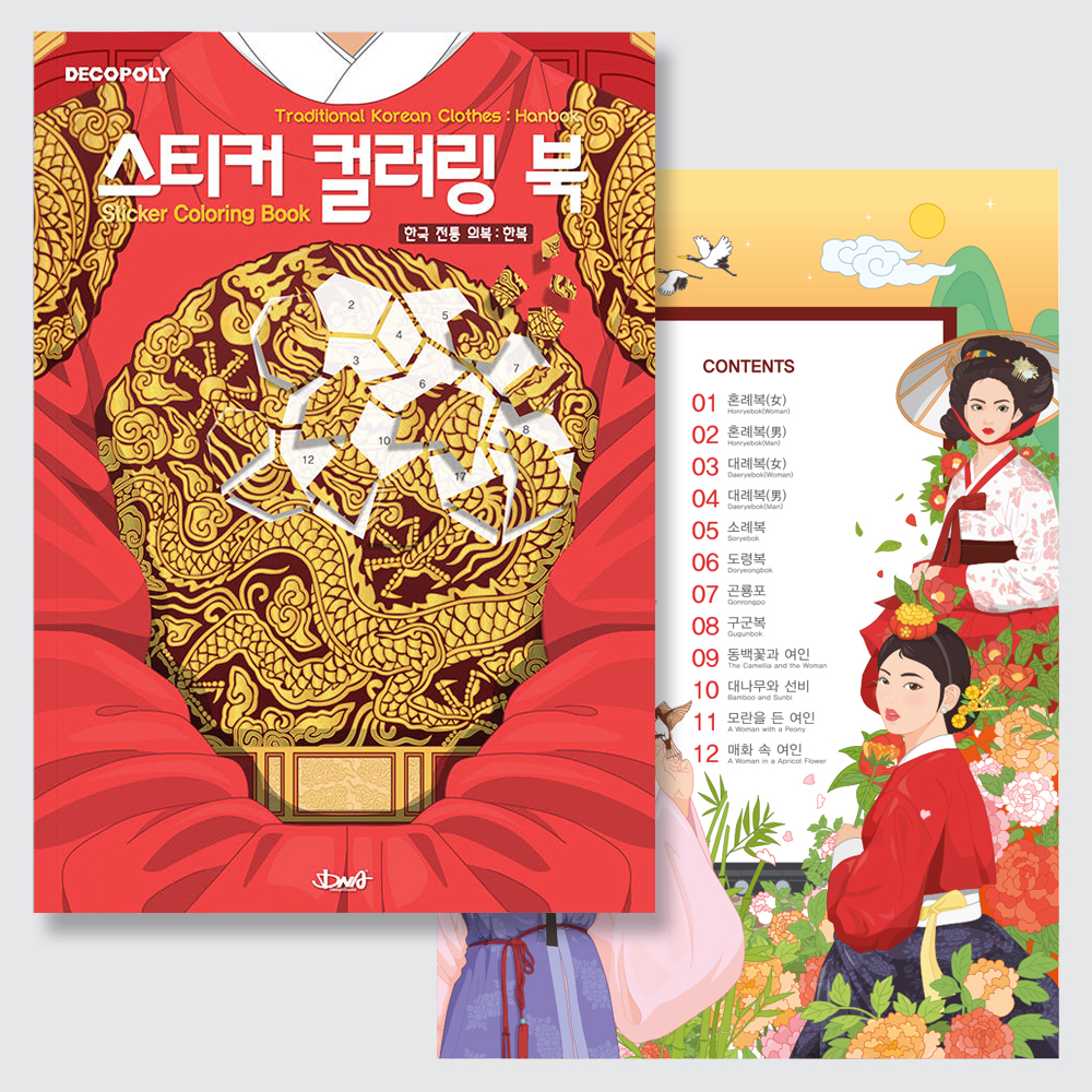 상품 이미지 1