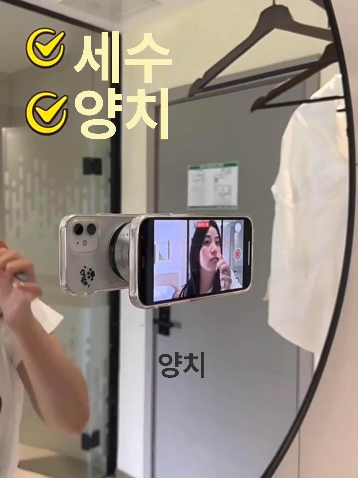 휴대폰 거치대 유튜브 촬영 촬영용 유투브촬영스마트폰거치대 스마트폰 맥세이프 휴대폰거치대 - 상세 이미지 4